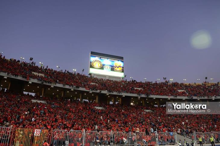 جماهير الأهلي جماهير الأهلي